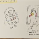 금산지구별그림책마을 이미지