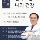 용강 이미지