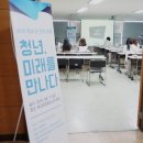 이연숙농장 이미지