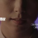 진선미광고 이미지