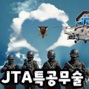 솔샘합기도 네이버블로그