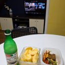 썬플라워펜션 이미지