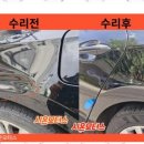 주)시온모터스 이미지