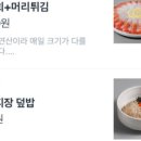 남동53 이미지