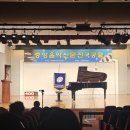 뮤즈음악교습소 이미지