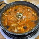 2일 섬여행, 성원식당, 선재리커피집, 구봉이개미허리아치교, 영흥회센터 공룡수산, 산호식당, 쌍곰다방…