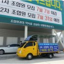 애드114