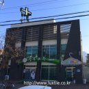 연천성모의원 이미지