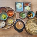 보리지미