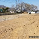 불은면사무소 이미지