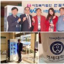 아현노인복지센터 이미지