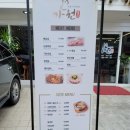 역촌동 29-1 이미지