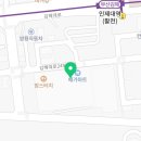 김해메가마트 이노티안경 이미지