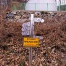 석골사화장실 이미지