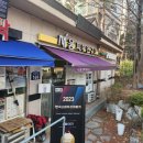 반송동169 이미지