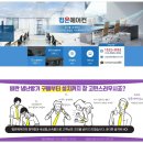 산뒤마을주공12단지 이미지