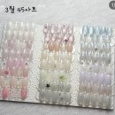 지에서25 용인홍진점 | 수지구청역 네일샵 네일오브윤 용인점 수지 젤네일 받고 온 후기 | 수지구 네일아트 예쁜 네일샵