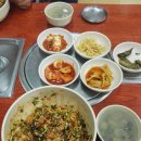 진미식당 이미지
