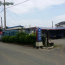 삼봉민박 이미지