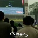 이례로-6 이미지