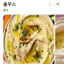 220동식당