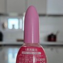 슈겐 이미지