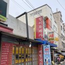 서울라본병원 이미지