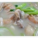 믿음정육점 이미지