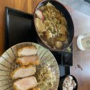 오마카츠 이미지