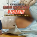 전주항외과의원 이미지