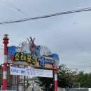 빨강자전거