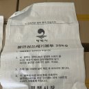 평택-평택-20 이미지