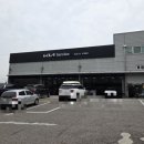 호매실점 기아오토큐 이미지