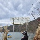 한가어죽 산정호수점 네이버블로그