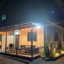 단양펜션소백스테이 네이버블로그