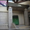 양덕동569 이미지