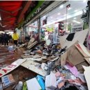 제일시장 이미지