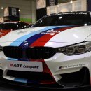 아크라컴퍼니 이미지