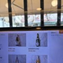 효원로235번길 | 인계동 횟집 새벽｜수원시청역 숙성회 물회 스끼다시 맛집 솔직후기🐟