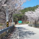 계산1리 이미지