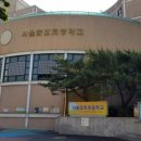 금호2-3가동주민센터 이미지