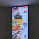 [홍천] 실내 놀거리, 레전드 히어로즈 방문 후기