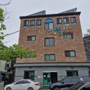 별하나펜션 | 내 돈 내산으로 떠나는 대천 여행 :) 별 하나 펜션 후기