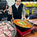 금성식당 이미지