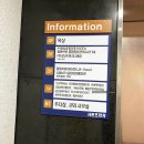 시온프라자 | 거북섬 카페 랑데자뷰 2번째 방문후기
