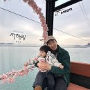 모정의 바다 | 서울 근교 드라이브 서해랑 제부도 해상 케이블카 타고 제부도 여행 다녀온 후기