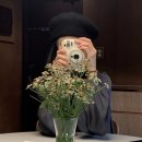 아틴해우 이미지