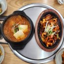 창명연립 네이버블로그