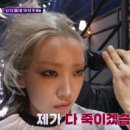 스타일레이블