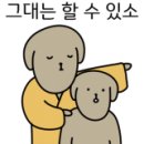 밀양그라운드골프장 이미지